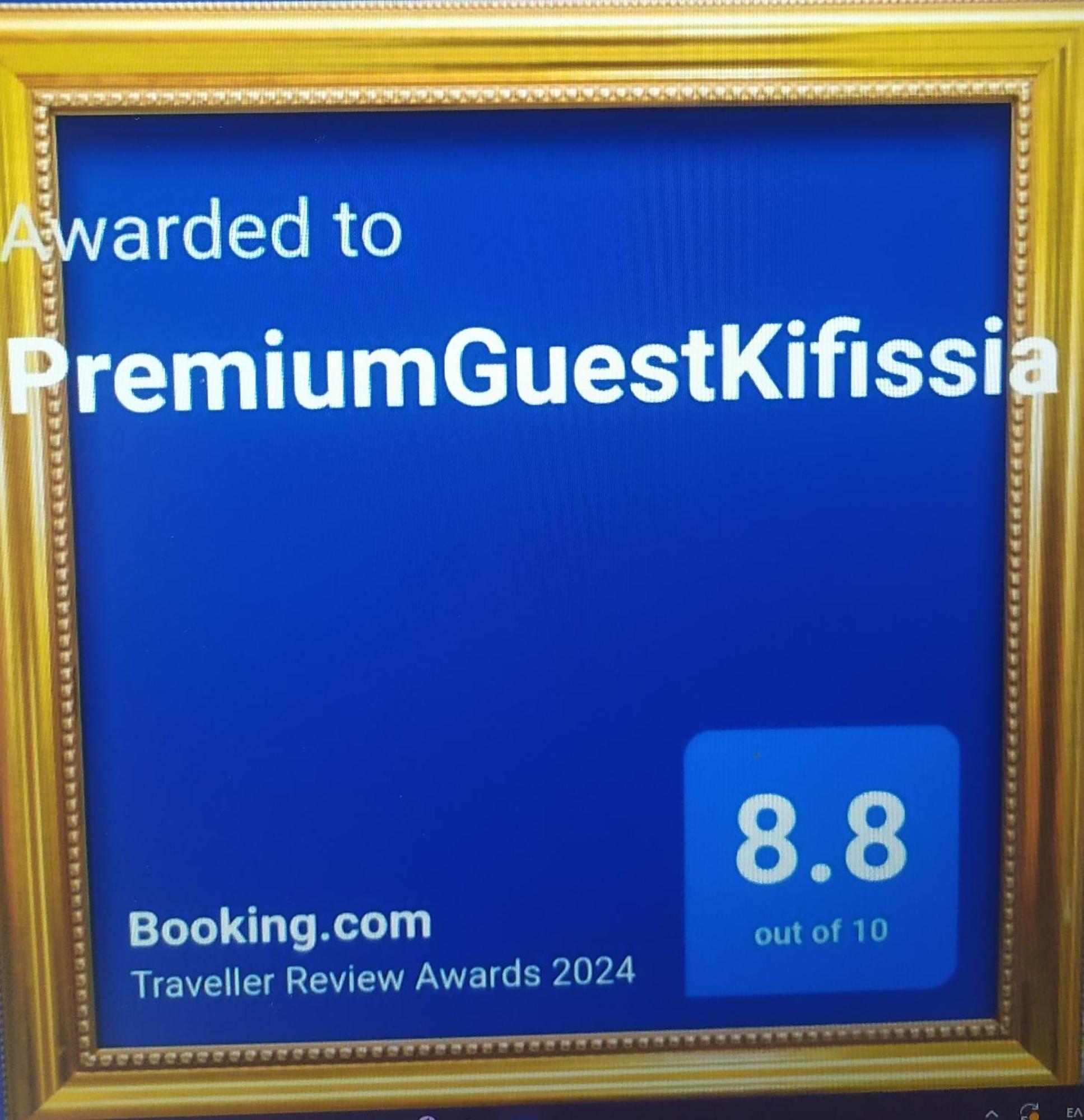 Apartamento Premiumguestkifisia Atenas Exterior foto